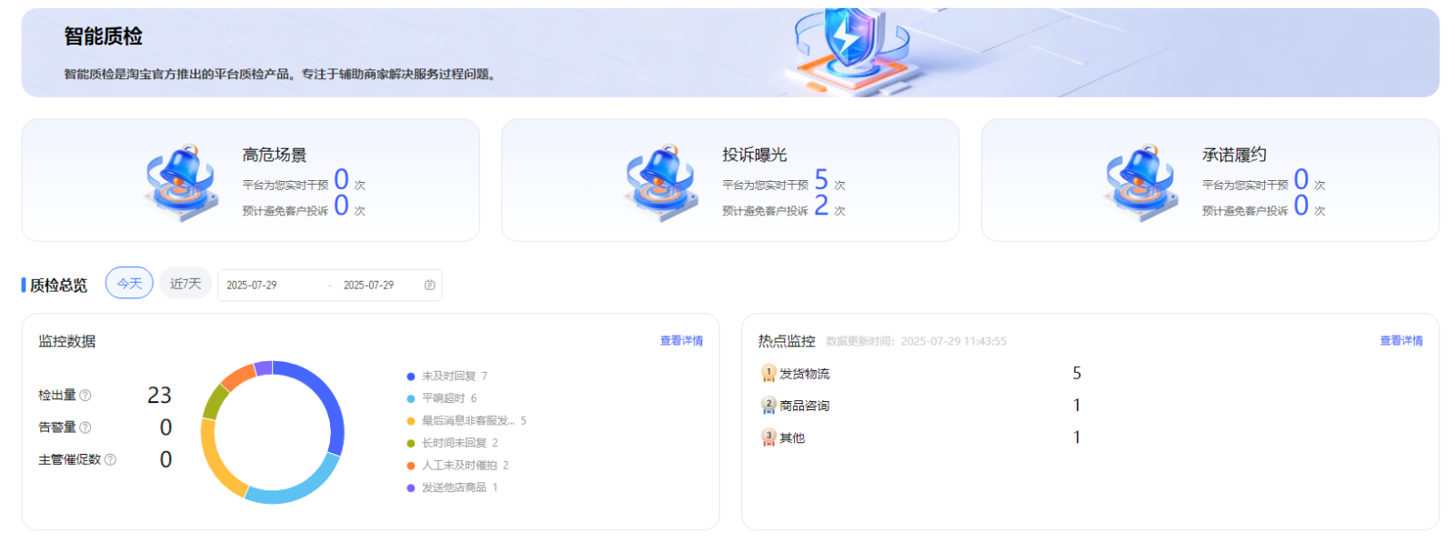 1443703e9e85b1b1f81e328d80a7f782.png 1443703e9e85b1b1f81e328d80a7f782.png