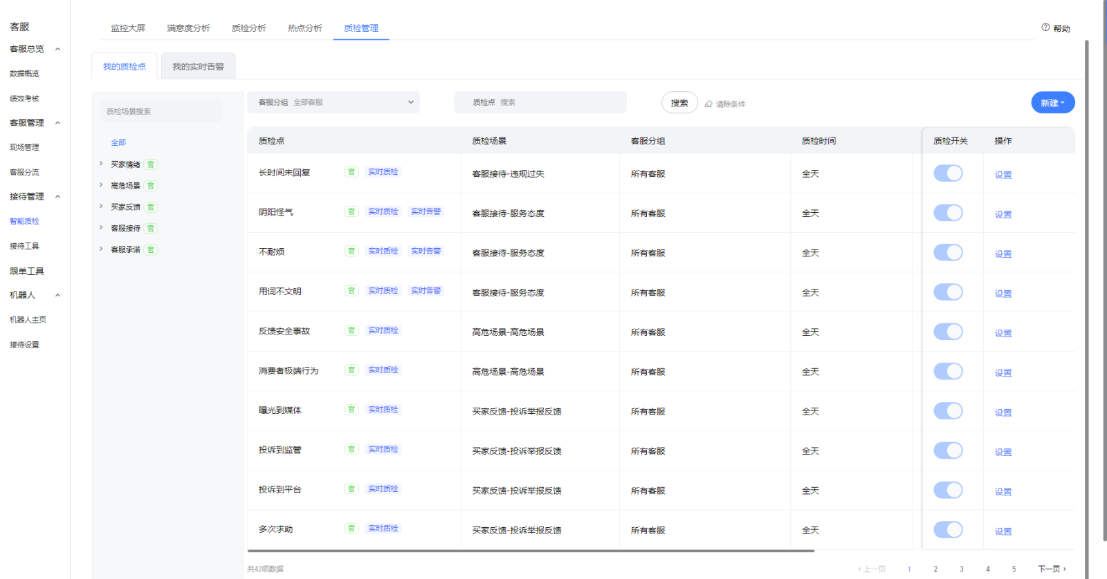 e9913b8e11d7c28e34f4dbff96a0f751.png e9913b8e11d7c28e34f4dbff96a0f751.png